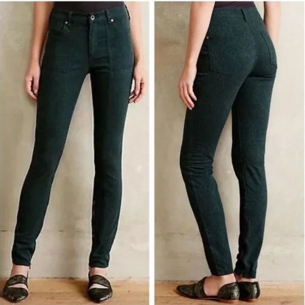 Anthropologie | Pilcro Teal Jacquard Pants (NWOT)